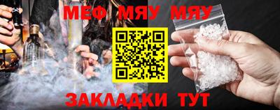 индика Ртищево