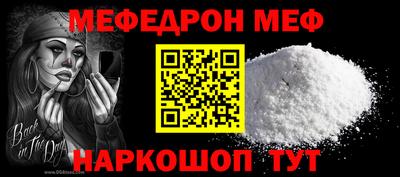 скорость Аргун