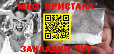 индика Ртищево